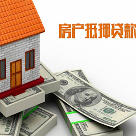 西乡塘贷款助贷公司新渝启服十年老牌
