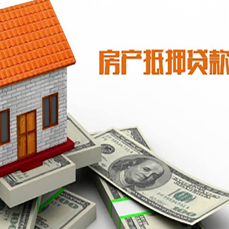 西乡塘银行贷款需要多久可以办理下来?