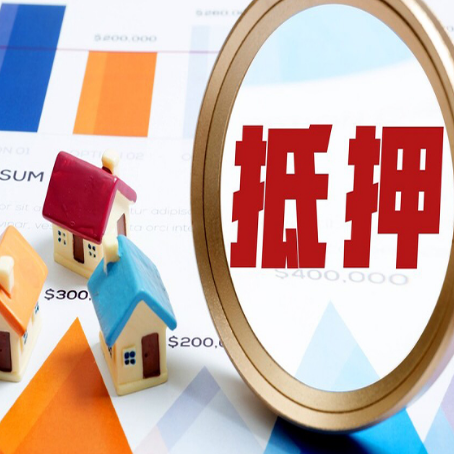 西乡塘助贷公司推荐一家新渝启服