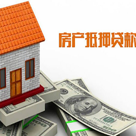 西乡塘贷款中介公司新渝启服办理条件